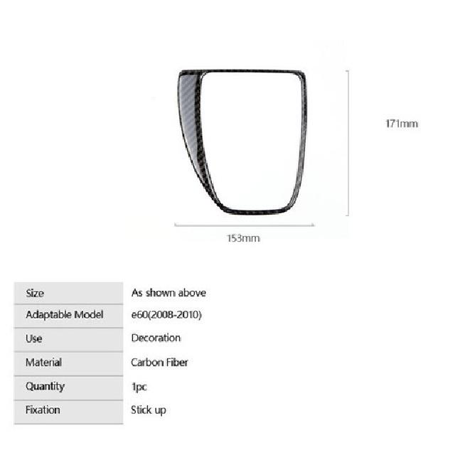 Luxury Carbon Fiber Gear Shift Panel Decoraton Cover For BMW 5 E60 08 09 10 LHD