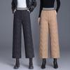 Fashionable and Cozy Wide-Legged Pants for Women, Perfect for Winter
