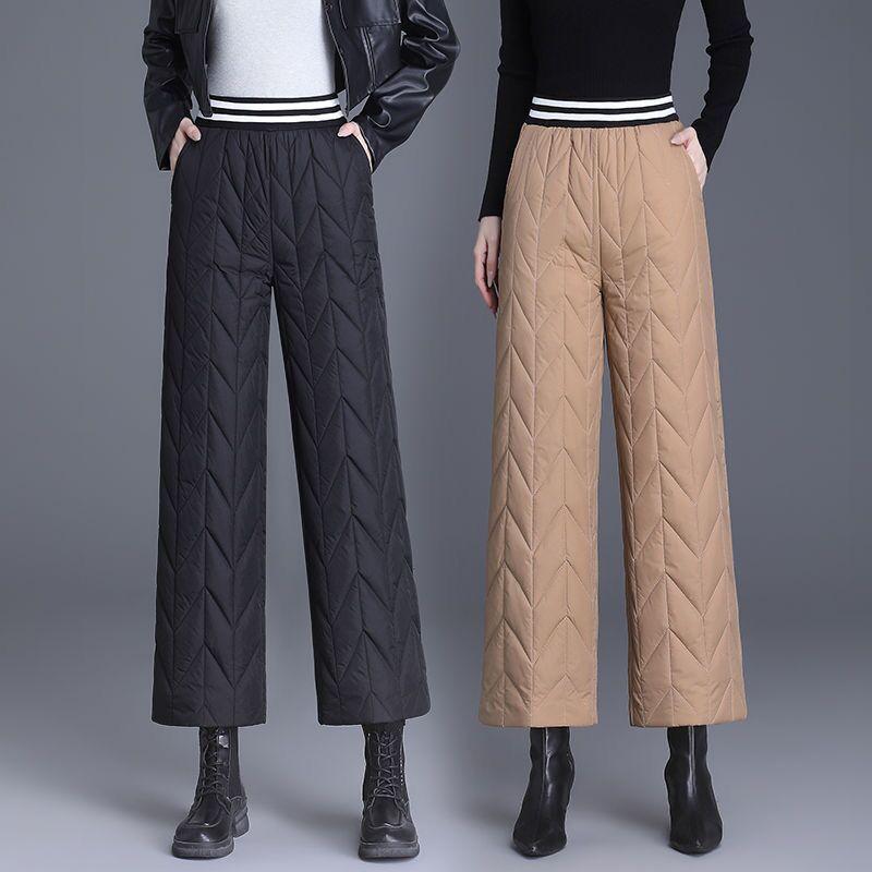 Fashionable and Cozy Wide-Legged Pants for Women, Perfect for Winter
