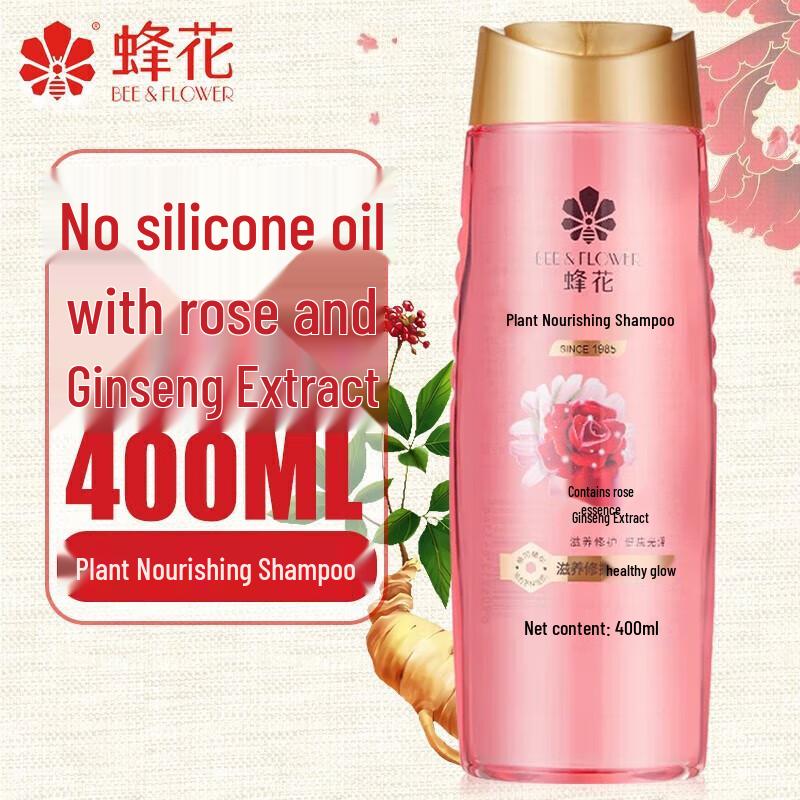 Bee & Flower Plant Nourishing Silicone-Free Repair Shampoo Family Pack