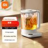 Умный горшок для сохранения здоровья Xiaomi N1 с китайской вилкой (адаптер в комплекте)