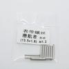 Replacement Screw Pin Links Watch Band Strap Bracelet Strap Screws for Rolex Watch Band Repair Tool Parts