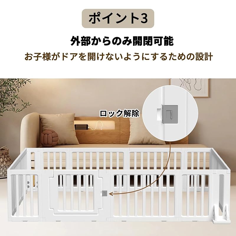 Необычный манеж Просто положите его на детское ограждение 188*210 см. Двустороннее деформируемое ограждение. Простая сборка. С противоскользящим покрытием. Может использоваться для хранения домашних животных. Полка для детей.