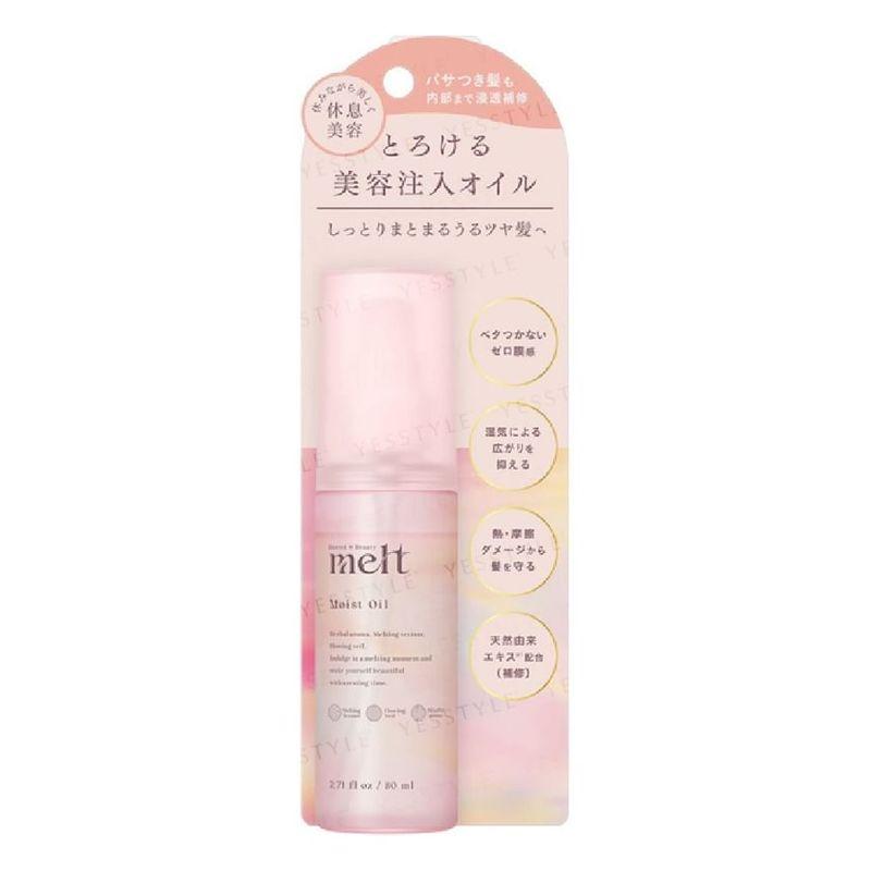 Kao - Масло для волос с инфузией Melt Beauty