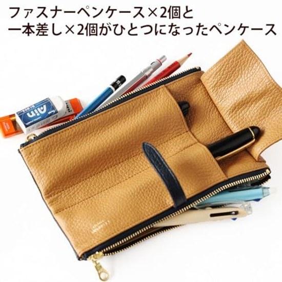 CCOMPANY LIMITED Pen Case Rupo 2 Second Genuine Leather Italian Pencil (Navy)
