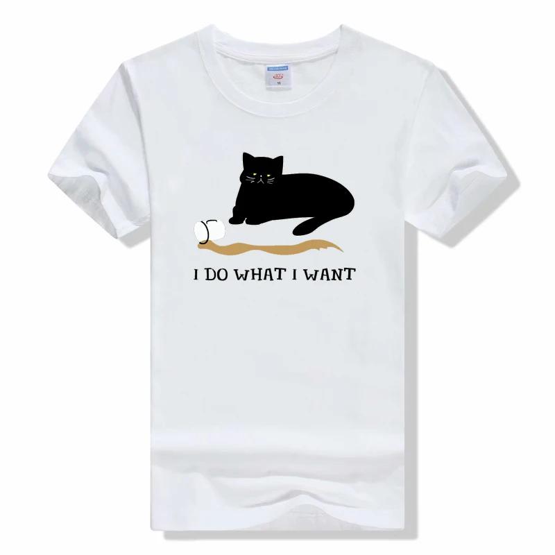 DO WHAT YOU LOVE LOVE WHAT YOU DO print T Shirt cool Summer Short Sleeve funny Do What I Want Cat Coffee t-shirt Pet Kitten