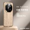 Применимо к чехлу для мобильного телефона Honor x60pro с узором «Сянъюньский дракон», чехол-броня для объектива Honor x50, мужской чехол из гальванизированной кожи в китайском стиле GT
