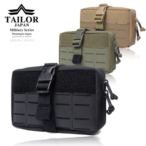 TAILOR JAPAN Medical Pouch, Military Pouch, Tactical Pouch, Utility Pouch, Multi-Function Pouch, Mini Pouch, Disaster Preparedness, First Aid, EDC Pou