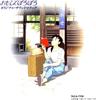 CD KATSU HOSHI - Only Yesterday TKCA71118 Tokuma Japan Co 1997 Япония Аниме/Игра