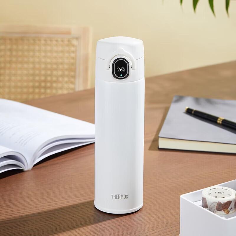 THERMOS Smart 470ml Insulated Bottle with Temperature Display