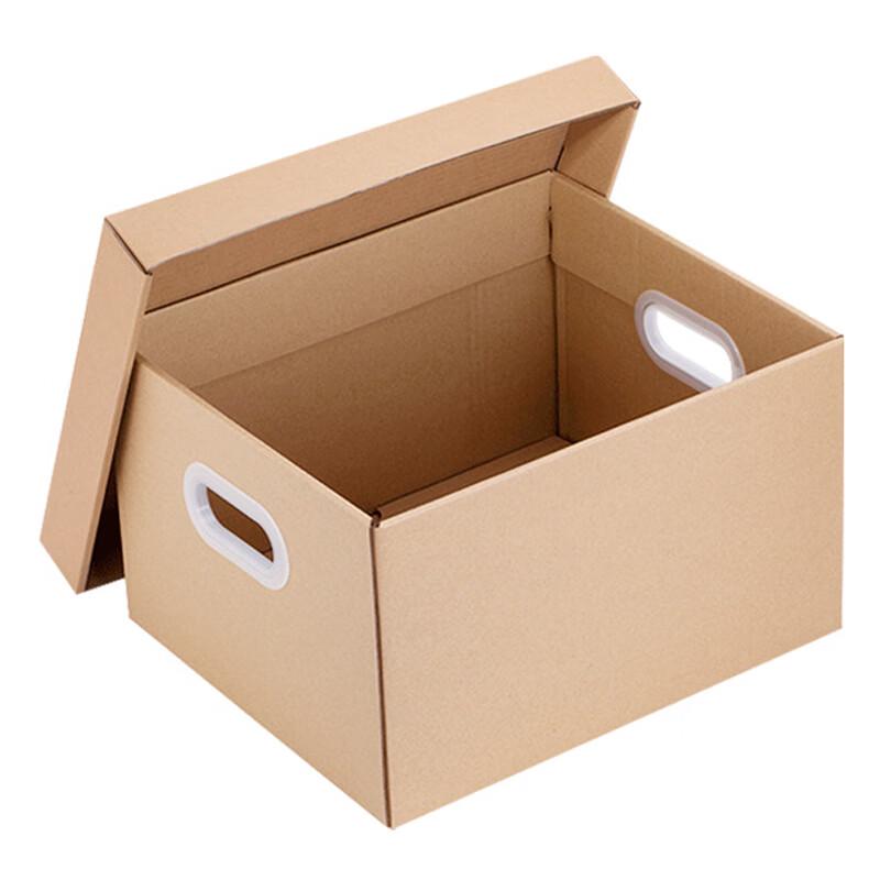 Fuxing Heavy-Duty Corrugated Storage Boxes with Lids (5-Pack)
