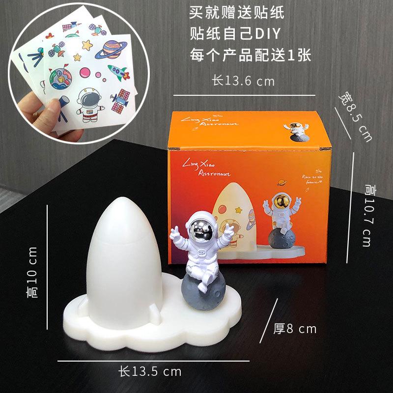 DIY Ракета Украшение Спальня Прикроватный Светильник Мини Лампа Космонавт Ночной Светильник Дети Дети Подарок