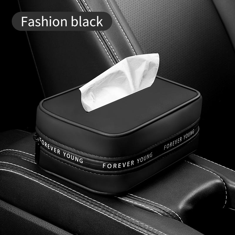 Автомобильный подлокотник-бокс, коробка для салфеток для интерьера автомобиля, картонная коробка для простых ремней, бумажные салфетки, пакеты и принадлежности, украшение