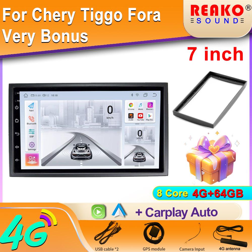 Android for Chery Tiggo Fora Very Bonus Car Radio DSP GPS Multimedia Video Player Wireless CarPlay Android Auto 2din Stereo