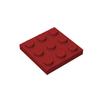 80 шт. 11212 Пластина 3x3 Совместимая с MOC Детали Кирпичики Строительные Блоки Аксессуары Сборка Заменяемые Переключаемые Частицы DIY Детская Игрушка