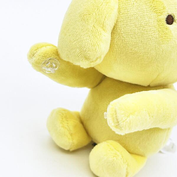 Sanrio Pompompurin Chokon Plush Hug Holder