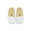 (TD) Air Jordan MA2 White Baby CW6596-102