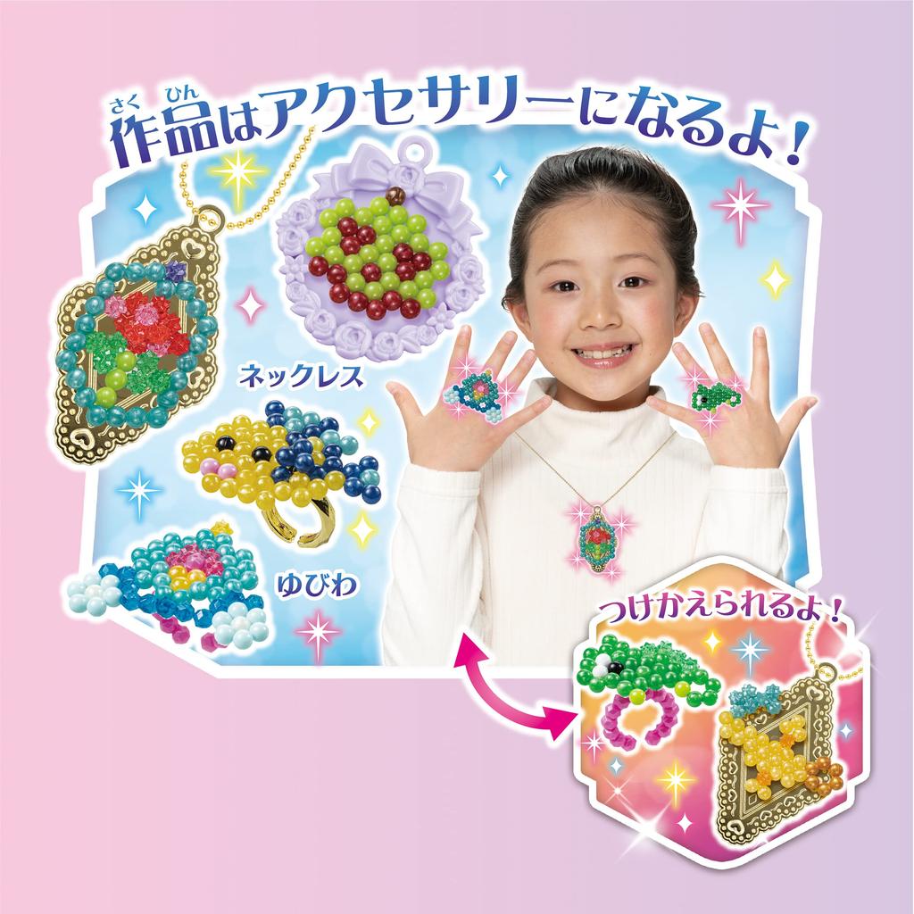 Aquabeads Character Set Princess Sparkling Jewelry Сертификация ST Mark для детей от 6 лет Игрушечные палочки для воды с игрушкой для приготовления воды Aquabeads Epoch