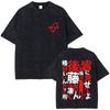 Washed Vintage Anime Bocchi The Rock Gotoh Hitori Graphic Tshirt Men Women Casual Cotton Oversized T Shirts Streetwear Unisex