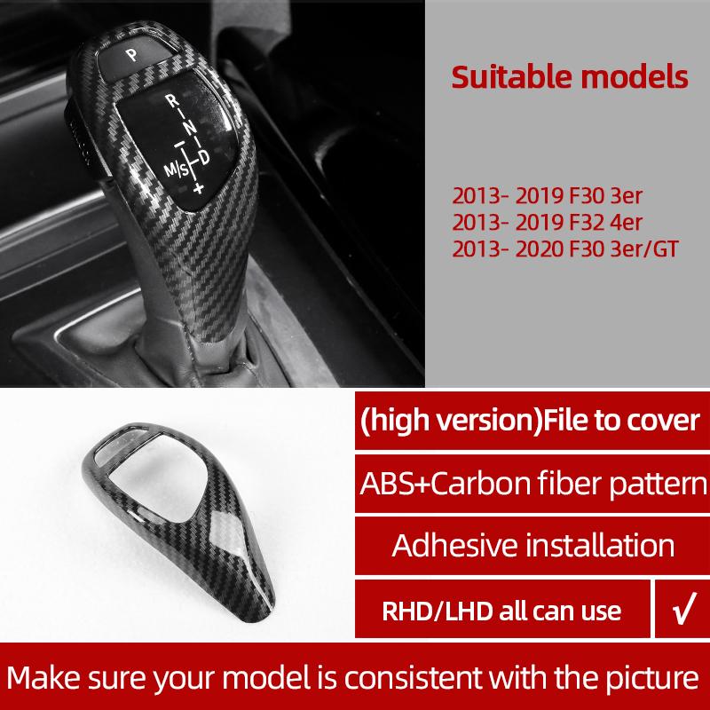 Для BMW F30 F34 F32 Серии 3 4 Крышка ручки двери центральной консоли из АБС-пластика с отделкой из углеродного волокна Наклейки Аксессуары для комплекта декора салона автомобиля