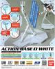 Подставка для фигурок Action Base 1 Белая