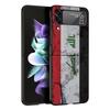 Чехол для телефона с флагом Ирака для Samsung Galaxy Z Flip7 Flip6 5G Flip5 Flip4 Flip3 ZFlip 7 6 3 4 5 Ударопрочная задняя крышка