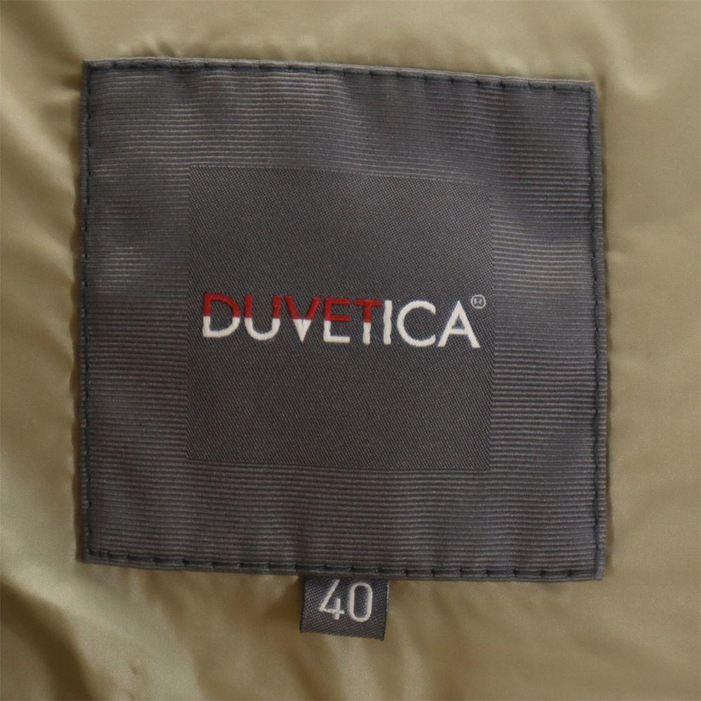 DUVETICA Пуховый жилет 40 серый капюшон Женский Б/у