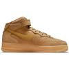 Nike Кроссовки Air Force 1 Mid '07 'Flax' DJ9158-200
