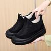 Winter New Women's One-piece Clog Cotton Shoes Comfortable Thick Bottom Durable Skid-proof Free Shipping Women's Shoes