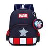 Adorable Cartoon Kids Backpack For Boys And Girls Nylon Lightweight Design