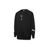 Puma Logo Print Crew Neck Long Sleeve Sweatshirt Men Sweatshirts Black 532695-01