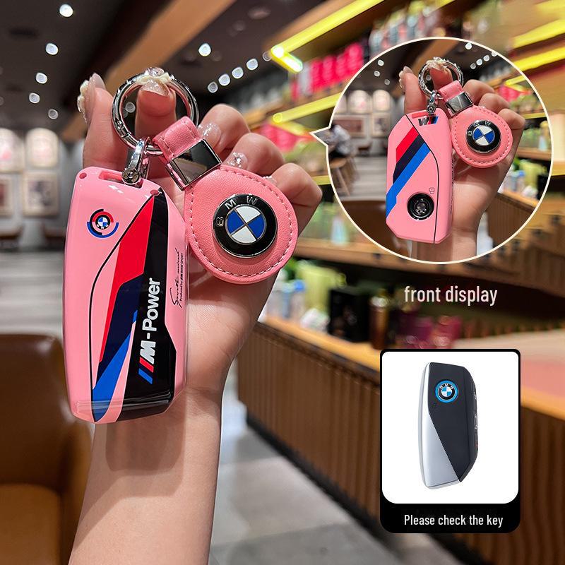 Чехол для ключа BMW 5 серии и 7 серии 2024 года - Подходит для 530Li, X1, X1L, X5L, i5, X7, X6, iX1