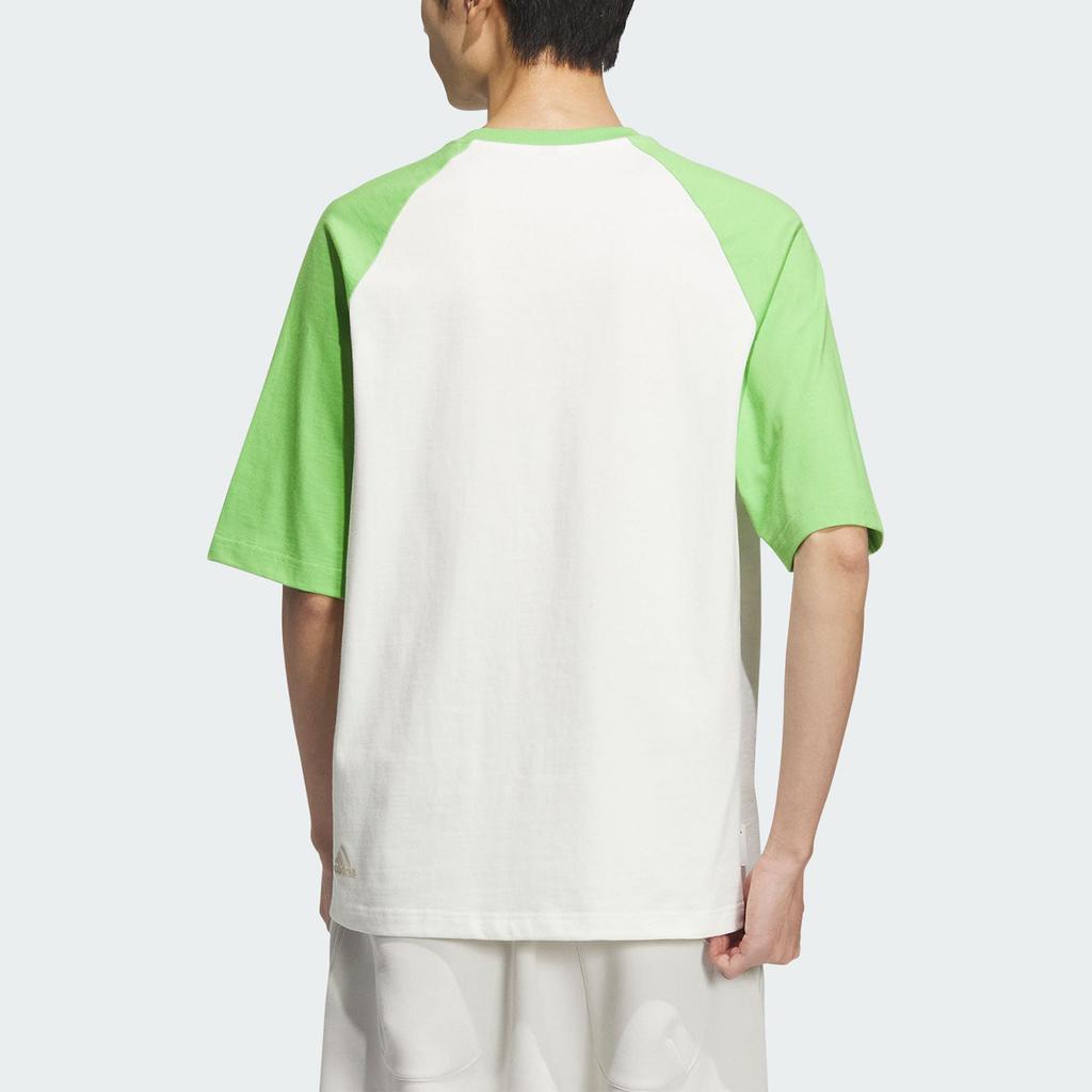 Adidas T Shirt Men's Neon Green JI6855