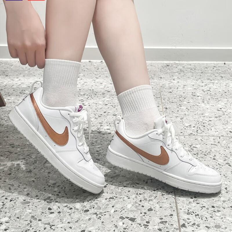 Nike Кроссовки для детей Nike Court Borough Low 2 SE GS Белый Металлик Медь Ярко-Фиолетовый DQ5979-100