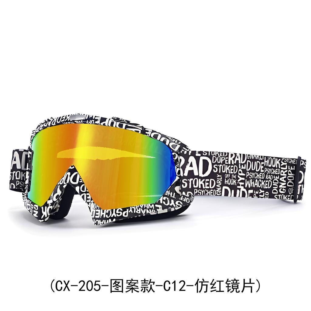 Windproof glasses in stock, off-road cycling glasses, outdoor sports sunglasses, ski goggles