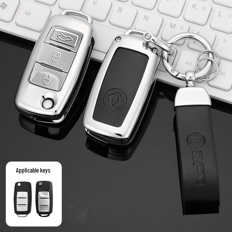 Роскошный складной чехол для ключа для Dongfeng Fengguang 580/S560 (2018/19) - Защитный чехол для автомобиля для мужчин и женщин