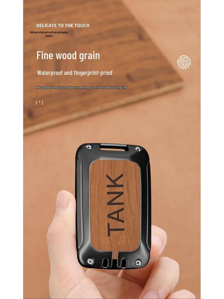 Чехол для ключей Tank 300/500 с новым логотипом для внедорожной модели, пряжка-ракушка, мужской