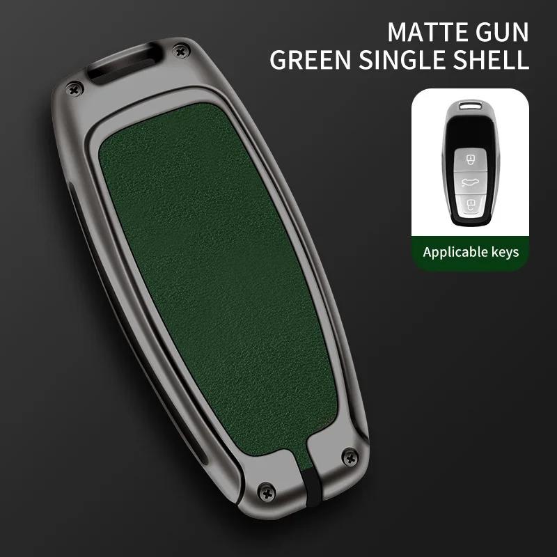 2024 Новый мужской чехол для ключей для A6l A3q7 A4 Car Q5l Shell A8 Buckle A6 High-end Q3 Key Cover Car Accessories