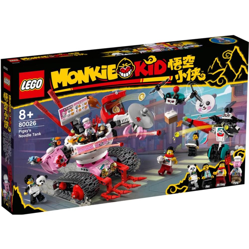 LEGO Monkey Kid Свинюшкин Лапшичный Танк 80026