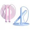 Student Professional Bearing Jump Rope