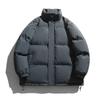 Unisex Puffer Jacket - Autumn/Winter Stand Collar, Cotton, Thick Outerwear for Couples