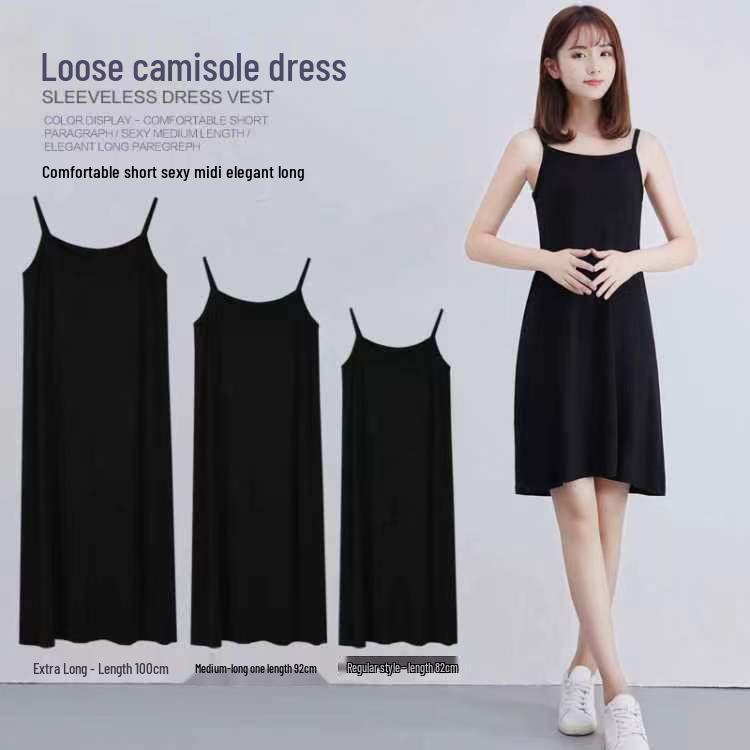 Women's Extra Long Lightweight Summer Slip Dress with Spaghetti Straps