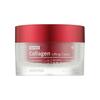 Retinol Collagen Lifting Cream 50ml