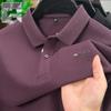 2025 Men's Cotton-Like Pique Long-Sleeve Polo Shirt with Embroidery - Solid Color, Turn-Down Collar, Loose Fit