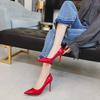 Fashion New Discounted Women's Shoes with Thin Heels Pointed Tips Fashionable and Casual High Heels Dance and Wedding Shoes High Heels