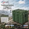 Прочный rotomolded кейс для хранения «Бог Острого Меча»