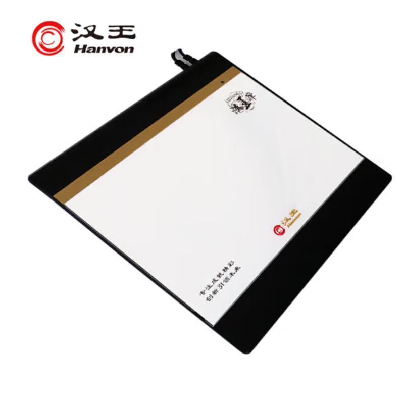 Цифровой планшет для рукописного ввода Hanvon Challenger+