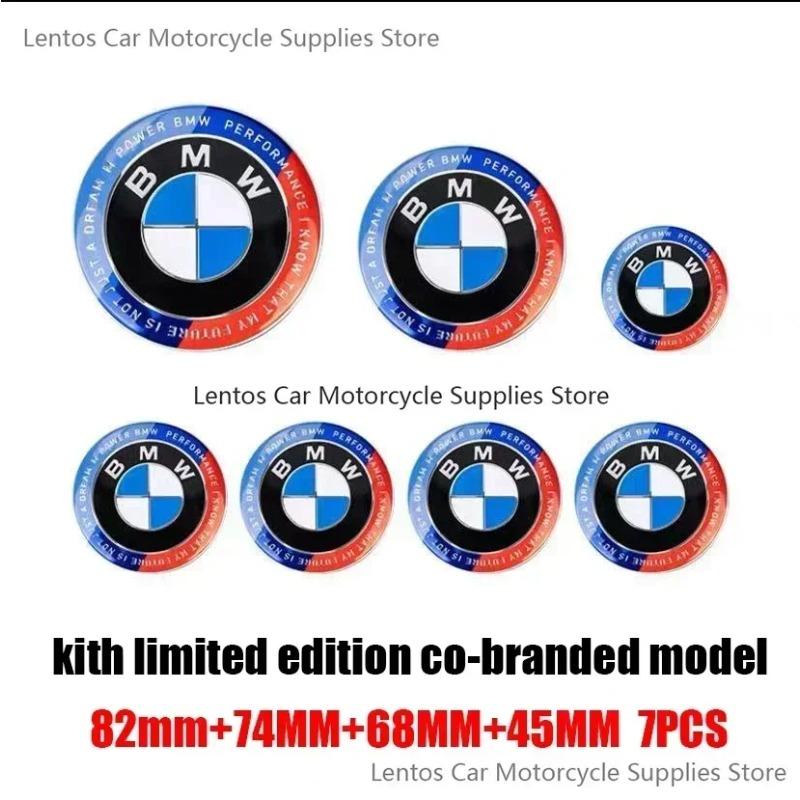 Для BMW 50-летний юбилей Kith Ограниченная серия Автомобильный логотип 3 серия 5 серия X1 X2 X3 X4 X5 Передняя и задняя Модифицированное украшение логотипа на багажнике
