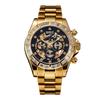 Watch Automatic DANIEL DOUGLAS Gold Black Mechanical Automatic Watch [Daniel & Douglas] DD8802DG-BK3 & Men's