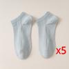 5Pairs Women's Low Tube Cotton Socks Candy Colored Summer Breathable Boat Socks Delicate Soft Comfortable Solid Versatile Sock